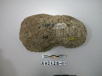 藏品(有腰打製石斧)的圖片